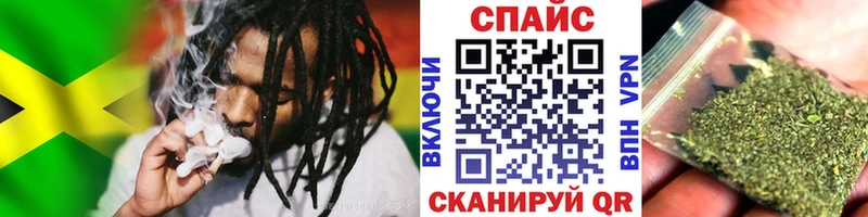 Купить  Нерюнгри  Бутират 99% 