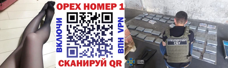 Кокаин Fish Scale Нерюнгри