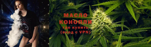 кокаин премиум Гусев