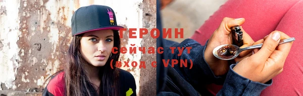 mix Гусь-Хрустальный