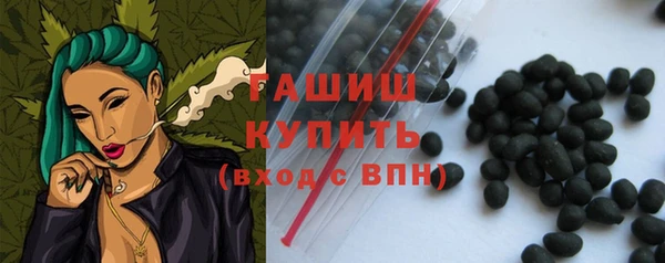 метамфетамин Дмитриев
