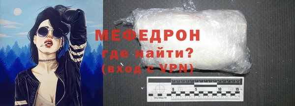 кокаин премиум Гусев