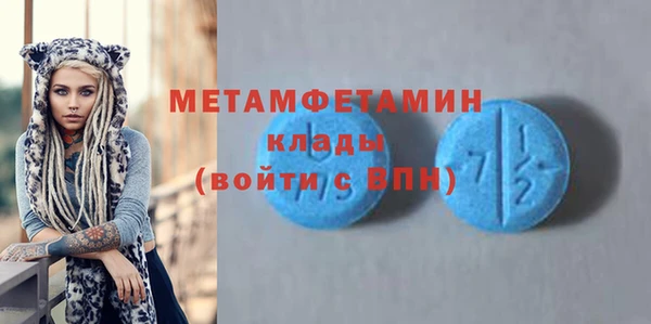 mix Гусь-Хрустальный