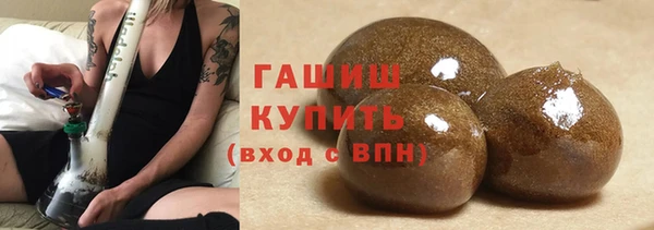 кокаин премиум Гусев