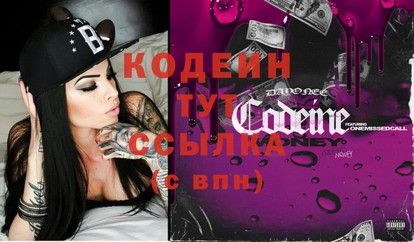 прущая мука Горно-Алтайск
