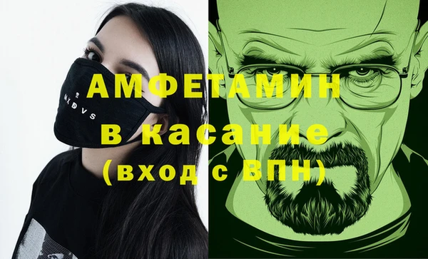 mix Гусь-Хрустальный