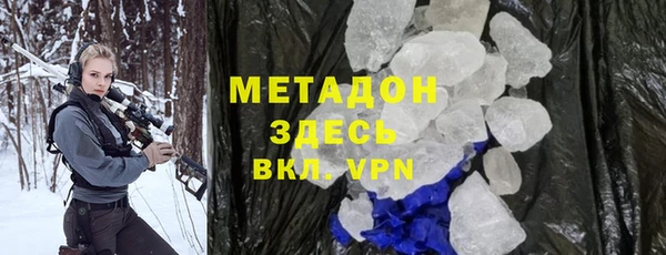 дурь Горняк