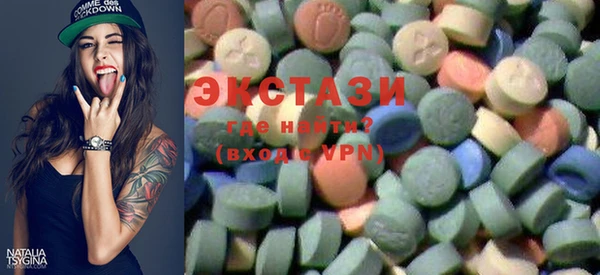 кокаин премиум Гусев