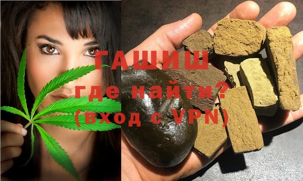 гидропоника Дмитровск