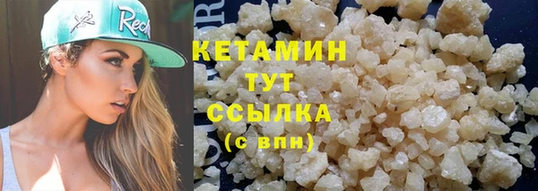 mix Гусь-Хрустальный