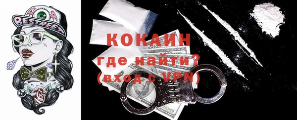 метамфетамин Дмитриев
